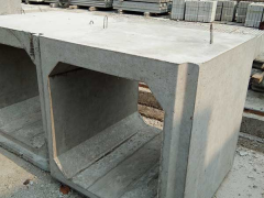 Box Culvert